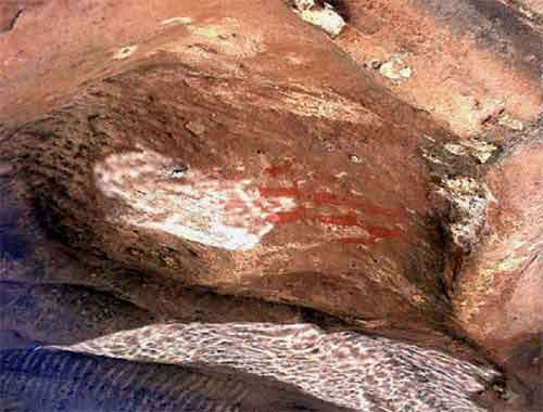 Reflexión de la luz solar sobre el techo de la Cueva de la Reflexión