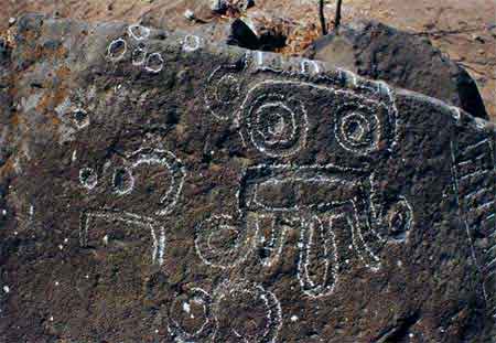 Efigie de Tláloc y otros motivos del conjunto PT-14