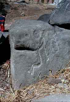 Grupo de petroglifos PT-02