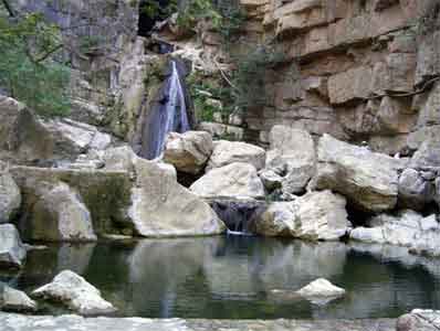 El Chorreadadero, Chiapa de Corzo en la actualidad.