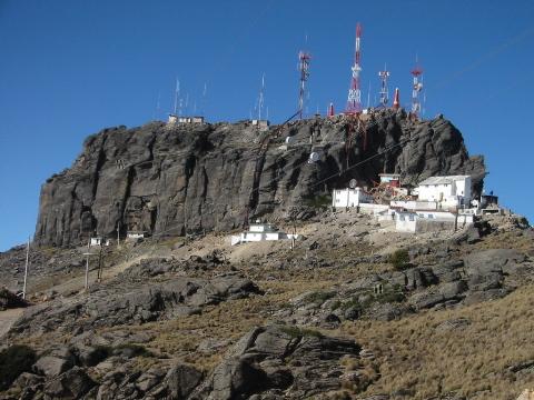 Aspecto de la cima del Cofre de Perote