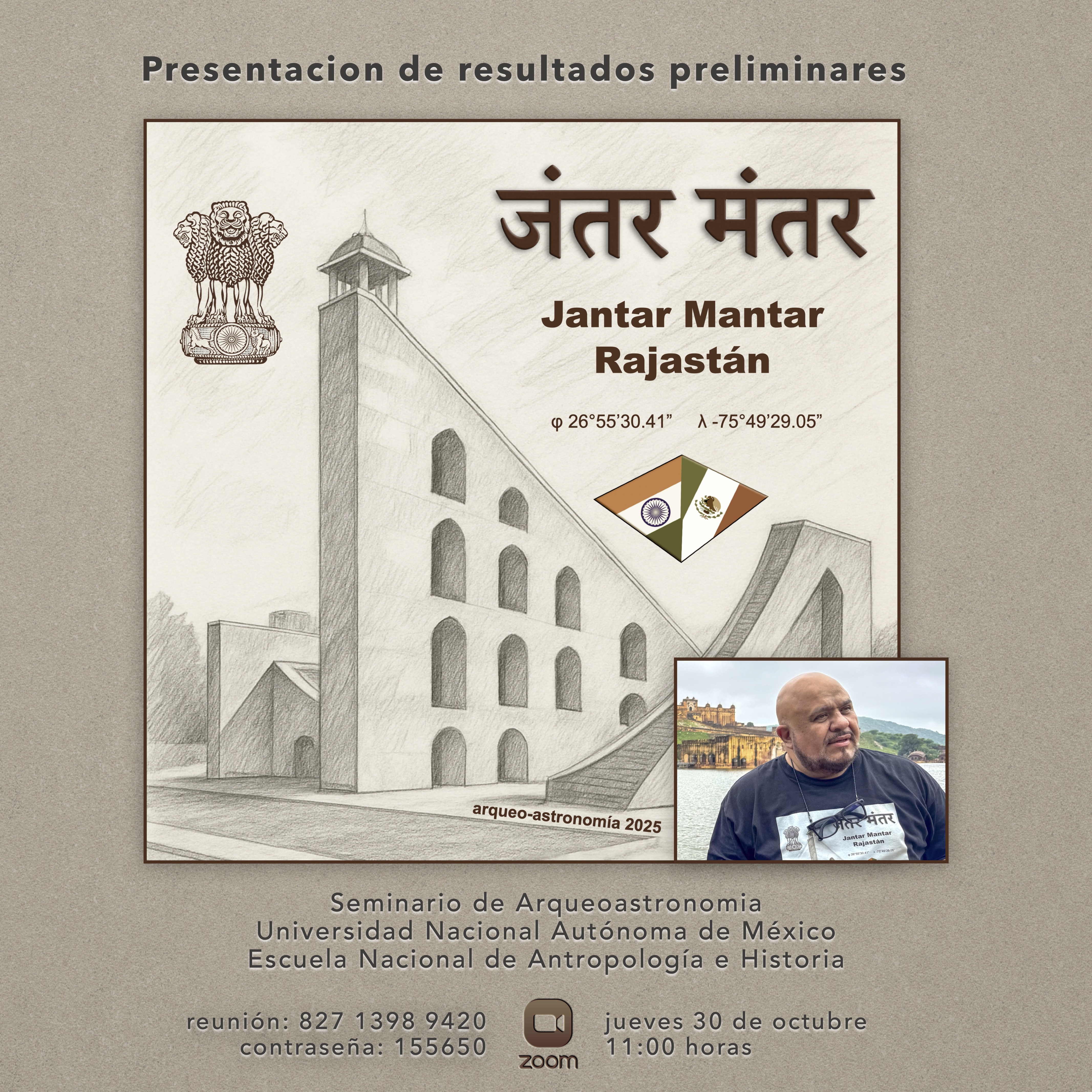 Jantar Mantar Rajastán