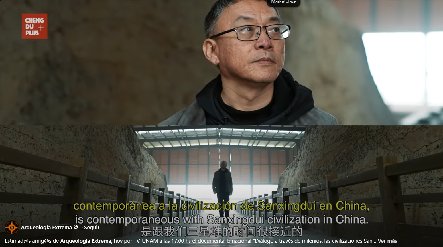 Diálogo a través de milenios: las civilizaciones Sanxingdui-Jinsha y Maya